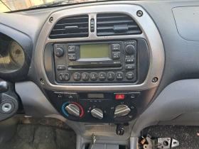 Toyota Rav4 2.0 d4d | Auto.bg — изображение 6 Toyota Rav4 2.0 d4d | Auto.bg — изображение 6