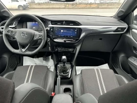 Opel Corsa facelift - 13700 € / 26794.87 лв. - 93984873 10 | Car24.bg Opel Corsa facelift - 13700 € / 26794.87 лв. - 93984873 10