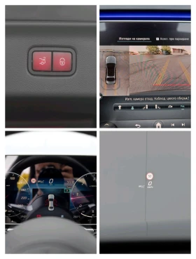 Mercedes-Benz S 400 BRABUS - 84999 € / 166243.59 лв. - 15458641 17 | Car24.bg Mercedes-Benz S 400 BRABUS - 84999 € / 166243.59 лв. - 15458641 17