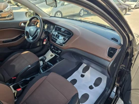 Hyundai I20 1.2i-85k.c-EURO-6 - 5999 € - 49545860 11 | Car24.bg Hyundai I20 1.2i-85k.c-EURO-6 - 5999 € - 49545860 11