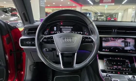 Audi A7 ДИСТРОНИК | ЛАЗЕР | АЛКАНТАРА | B&O - 35500 € - 38180522 8 | Car24.bg Audi A7 ДИСТРОНИК | ЛАЗЕР | АЛКАНТАРА | B&O - 35500 € - 38180522 8