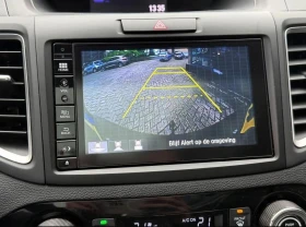 Honda Cr-v 2.0 I-vtec 4x4 Executive - 37750 лв. / 19301.27 € - 88515509 11 | Car24.bg Honda Cr-v 2.0 I-vtec 4x4 Executive - 37750 лв. / 19301.27 € - 88515509 11