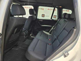 BMW X3 2.0D-184кс= АВТОМАТ= XDRIVE= FACE= H&K= PANO - 15500 € / 30315.36 лв. - 94615682 9 | Car24.bg BMW X3 2.0D-184кс= АВТОМАТ= XDRIVE= FACE= H&K= PANO - 15500 € / 30315.36 лв. - 94615682 9