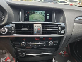 BMW X3 2.0D-184кс= АВТОМАТ= XDRIVE= FACE= H&K= PANO - 15500 € / 30315.36 лв. - 94615682 15 | Car24.bg BMW X3 2.0D-184кс= АВТОМАТ= XDRIVE= FACE= H&K= PANO - 15500 € / 30315.36 лв. - 94615682 15