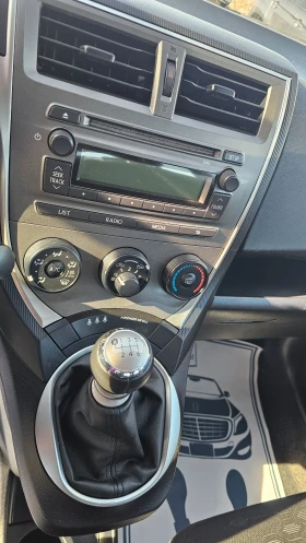 Subaru Trezia 1.3i---GPL | Mobile.bg — малка снимка 8