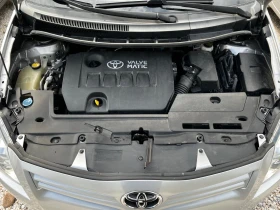 Toyota Auris 1.6i 169000km 6-speed EURO5 - 11600 лв. / 5930.99 € - 92657559 15 | Car24.bg Toyota Auris 1.6i 169000km 6-speed EURO5 - 11600 лв. / 5930.99 € - 92657559 15