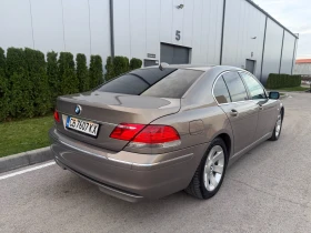 BMW 730 LCI 231кс logic 7 - 12750 лв. / 6518.97 € - 80182139 15 | Car24.bg BMW 730 LCI 231кс logic 7 - 12750 лв. / 6518.97 € - 80182139 15