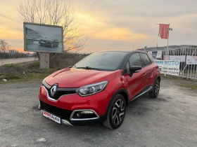 Renault Captur HELLY HANSEN / АВТОМАТИК / БЕНЗИН / ЗАДНА КАМЕРА - Car24.bg Renault Captur HELLY HANSEN / АВТОМАТИК / БЕНЗИН / ЗАДНА КАМЕРА