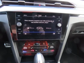 VW Arteon - 28200 € / 55154.41 лв. - 76918613 8 | Car24.bg VW Arteon - 28200 € / 55154.41 лв. - 76918613 8