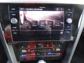 VW Arteon - 26500 € - 76918613 10 | Car24.bg VW Arteon - 26500 € - 76918613 10