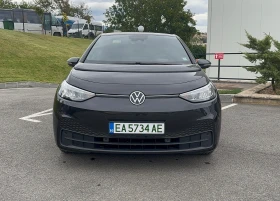 VW ID.3 Pro Performance * 62KW * 204 - 14500 € - 26046035 2 | Car24.bg VW ID.3 Pro Performance * 62KW * 204 - 14500 € - 26046035 2