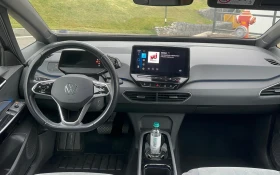 VW ID.3 Pro Performance * 62KW * 204 - 14500 € - 26046035 13 | Car24.bg VW ID.3 Pro Performance * 62KW * 204 - 14500 € - 26046035 13