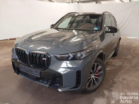 BMW X5 M60i xDrive Sportautomatic - Car24.bg BMW X5 M60i xDrive Sportautomatic