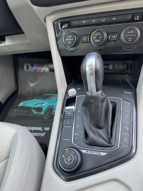 VW Tiguan 2.0 TDI 7 местен 4х4 лизинг 100 процента одобрение | Auto.bg — изображение 17 VW Tiguan 2.0 TDI 7 местен 4х4 лизинг 100 процента одобрение | Auto.bg — изображение 17