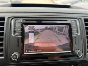 VW Caravelle 2.0TDI-150 DISTR. CAMERA DSG FULL LED NAVI EU 6B | Auto.bg — изображение 16 VW Caravelle 2.0TDI-150 DISTR. CAMERA DSG FULL LED NAVI EU 6B | Auto.bg — изображение 16