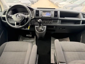 VW Caravelle 2.0TDI-150 DISTR. CAMERA DSG FULL LED NAVI EU 6B | Auto.bg — изображение 8 VW Caravelle 2.0TDI-150 DISTR. CAMERA DSG FULL LED NAVI EU 6B | Auto.bg — изображение 8
