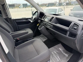VW Caravelle 2.0TDI-150 DISTR. CAMERA DSG FULL LED NAVI EU 6B | Auto.bg — изображение 10 VW Caravelle 2.0TDI-150 DISTR. CAMERA DSG FULL LED NAVI EU 6B | Auto.bg — изображение 10