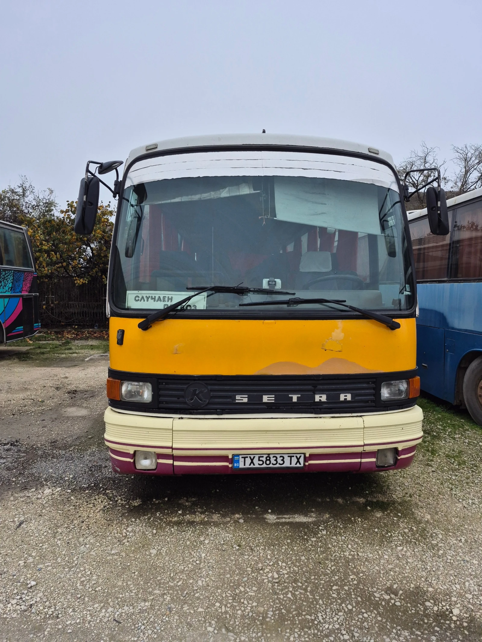 Setra H undefined | Auto.bg — изображение 1 Setra H undefined | Auto.bg — изображение 1