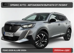 Peugeot 2008 ГАРАНЦИОННА//ВЪРНАТ ОТ ЛИЗИНГ - Car24.bg Peugeot 2008 ГАРАНЦИОННА//ВЪРНАТ ОТ ЛИЗИНГ
