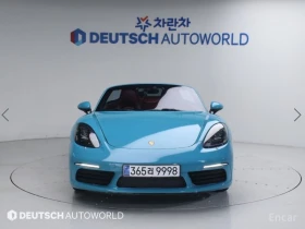 Porsche Boxster * BOSE* 2.0* КОЖА* ПОДГРЕВ* КАМЕРА* | Auto.bg — изображение 2 Porsche Boxster * BOSE* 2.0* КОЖА* ПОДГРЕВ* КАМЕРА* | Auto.bg — изображение 2