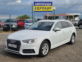 Снимка Audi A4