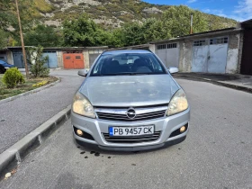 Opel Astra H, 1.9 CDTI, facelift | Auto.bg — изображение 7 Opel Astra H, 1.9 CDTI, facelift | Auto.bg — изображение 7