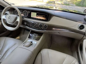 Mercedes-Benz S 350 Bluetec | Auto.bg — изображение 12 Mercedes-Benz S 350 Bluetec | Auto.bg — изображение 12