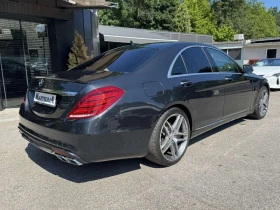 Mercedes-Benz S 350 Bluetec | Auto.bg — изображение 5 Mercedes-Benz S 350 Bluetec | Auto.bg — изображение 5