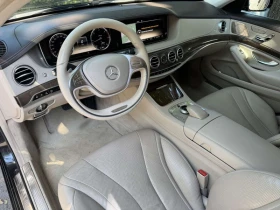 Mercedes-Benz S 350 Bluetec | Auto.bg — изображение 8 Mercedes-Benz S 350 Bluetec | Auto.bg — изображение 8
