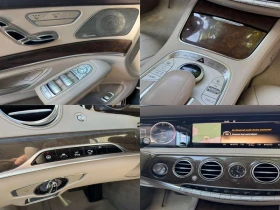 Mercedes-Benz S 350 Bluetec | Auto.bg — изображение 17 Mercedes-Benz S 350 Bluetec | Auto.bg — изображение 17