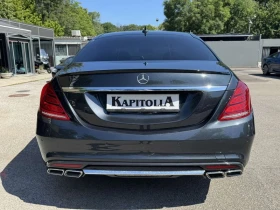 Mercedes-Benz S 350 Bluetec | Auto.bg — изображение 6 Mercedes-Benz S 350 Bluetec | Auto.bg — изображение 6