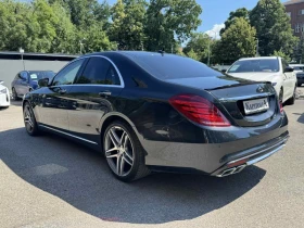 Mercedes-Benz S 350 Bluetec | Auto.bg — изображение 7 Mercedes-Benz S 350 Bluetec | Auto.bg — изображение 7