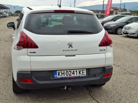 Peugeot 3008 1, 6 hdi | Auto.bg — изображение 6 Peugeot 3008 1, 6 hdi | Auto.bg — изображение 6