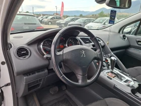Peugeot 3008 1, 6 hdi | Auto.bg — изображение 11 Peugeot 3008 1, 6 hdi | Auto.bg — изображение 11
