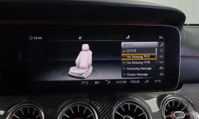 Mercedes-Benz E 43 AMG 4MATIC /ОБДУХВАНЕ/ПАНОРАМА/ДИСТРОНИК/360 | Auto.bg — изображение 16 Mercedes-Benz E 43 AMG 4MATIC /ОБДУХВАНЕ/ПАНОРАМА/ДИСТРОНИК/360 | Auto.bg — изображение 16