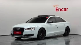 Audi A8 КРАЙНА ЦЕНА ДО СОФИЯ