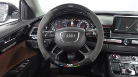 Audi A8 КРАЙНА ЦЕНА ДО СОФИЯ | Auto.bg — изображение 10 Audi A8 КРАЙНА ЦЕНА ДО СОФИЯ | Auto.bg — изображение 10