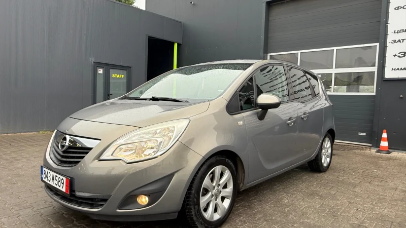Opel Meriva 1.3 - 2600 € / 5085.16 лв. - 93702826 1 | Car24.bg Opel Meriva 1.3 - 2600 € / 5085.16 лв. - 93702826 1