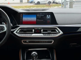 BMW X5 40i xDrive * CARFAX* ЦЕНА ДО БЪЛГАРИЯ* - 29500 € / 57696.99 лв. - 39562204 16 | Car24.bg BMW X5 40i xDrive * CARFAX* ЦЕНА ДО БЪЛГАРИЯ* - 29500 € / 57696.99 лв. - 39562204 16