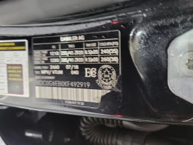 Mercedes-Benz GLC AMG 43 CARFAX - 25450 € / 49775.87 лв. - 32428342 15 | Car24.bg Mercedes-Benz GLC AMG 43 CARFAX - 25450 € / 49775.87 лв. - 32428342 15