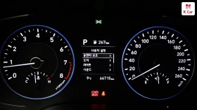 Hyundai Palisade CALLIGRAPHY / DISTRONIC / ОБДУХВАНЕ / 360 / ПАНО - 18900 € / 36965.19 лв. - 53645268 8 | Car24.bg Hyundai Palisade CALLIGRAPHY / DISTRONIC / ОБДУХВАНЕ / 360 / ПАНО - 18900 € / 36965.19 лв. - 53645268 8