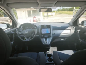 Honda Cr-v 2.4 Автомат - 8300 € / 16233.39 лв. - 65348432 15 | Car24.bg Honda Cr-v 2.4 Автомат - 8300 € / 16233.39 лв. - 65348432 15