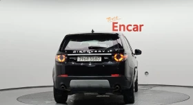 Land Rover Discovery Sport TD4 HSE LUXURY - 12600 € / 24643.46 лв. - 37880273 4 | Car24.bg Land Rover Discovery Sport TD4 HSE LUXURY - 12600 € / 24643.46 лв. - 37880273 4