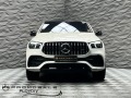 Mercedes-Benz GLE 53 4MATIC AMG Coupe*Burmester*HeadUp*Подгрев - [3] 