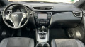 Nissan Qashqai 1.6DCI-Key less-NAVI-КАМЕРА-ПАНОРАМА-EURO 6 - [15] 