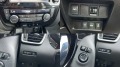 Nissan Qashqai 1.6DCI-Key less-NAVI-КАМЕРА-ПАНОРАМА-EURO 6 - [13] 
