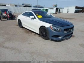 Mercedes-Benz S 550 4MATIC * Възможност за Лизинг* 1 - Car24.bg Mercedes-Benz S 550 4MATIC * Възможност за Лизинг* 1