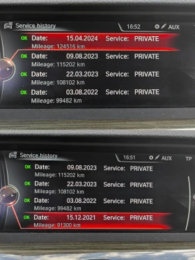 BMW 530 FACELiFT 258к.с. - 18900 € / 36965.19 лв. - 57795443 17 | Car24.bg BMW 530 FACELiFT 258к.с. - 18900 € / 36965.19 лв. - 57795443 17