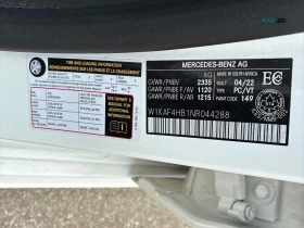 Mercedes-Benz C 300 ЦЕНА ДО БЪЛГАРИЯ РЕГИСТРАЦИЯ & АВТОКРЕДИТ - 29700 € / 58088.15 лв. - 33383561 15 | Car24.bg Mercedes-Benz C 300 ЦЕНА ДО БЪЛГАРИЯ РЕГИСТРАЦИЯ & АВТОКРЕДИТ - 29700 € / 58088.15 лв. - 33383561 15