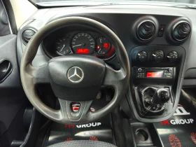 Mercedes-Benz Citan 1.5dci 110k.c MAXI | Auto.bg — изображение 15 Mercedes-Benz Citan 1.5dci 110k.c MAXI | Auto.bg — изображение 15